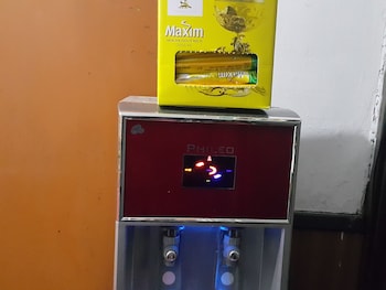 편의시설