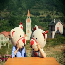 관광지-에델바이스