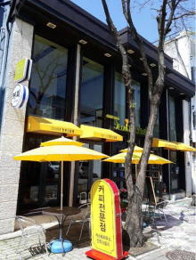 로비사진