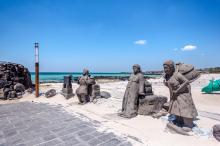 전경
