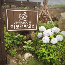 전경