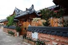 전경