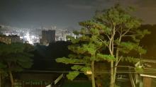 전경