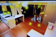 미운우리새끼 방영