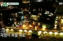 미운우리새끼 방영