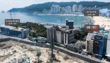 전경사진