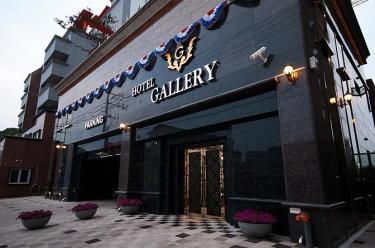 통영갤러리호텔 이미지1