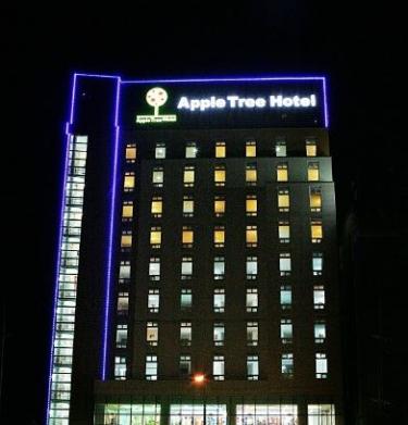 애플트리호텔군산 썸네일2