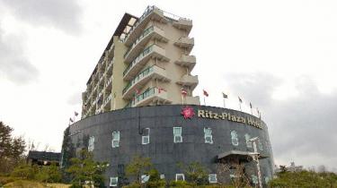 리츠프라자호텔 이미지1