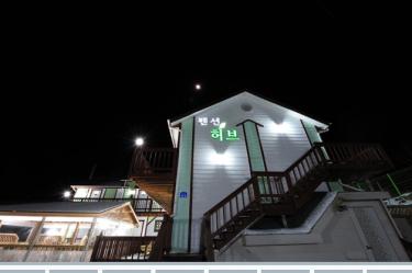 나운리조트 이미지1