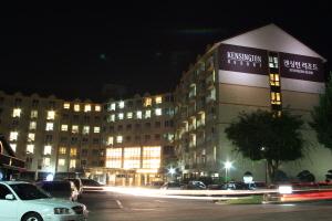 켄싱턴리조트청평(구:청평풍림리조트) 썸네일3