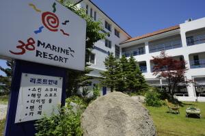 38마린리조트 썸네일3