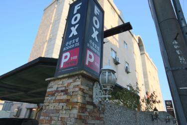 군산폭스호텔 썸네일3