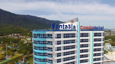 통도환타지아콘도&호텔(동일리조트) 썸네일2