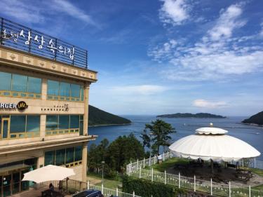 상상속의집호텔 썸네일3