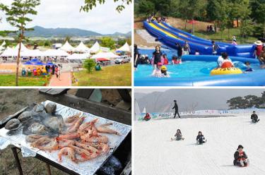 잼핑홀리데이 남원점 썸네일3