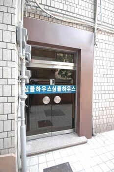 심플하우스 압구정점 이미지1