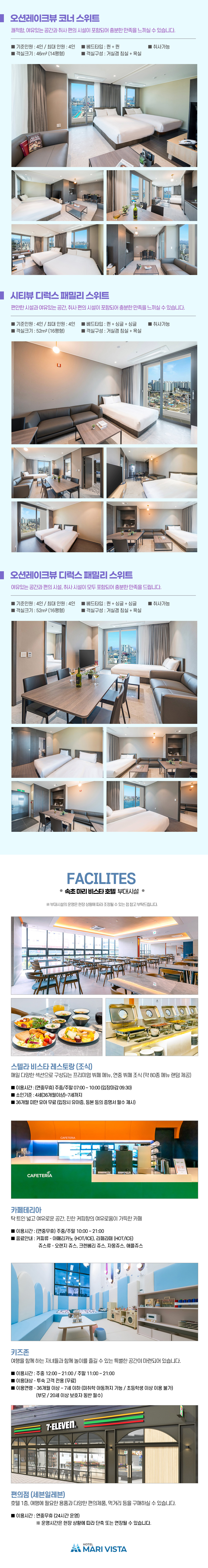 상품소개이미지